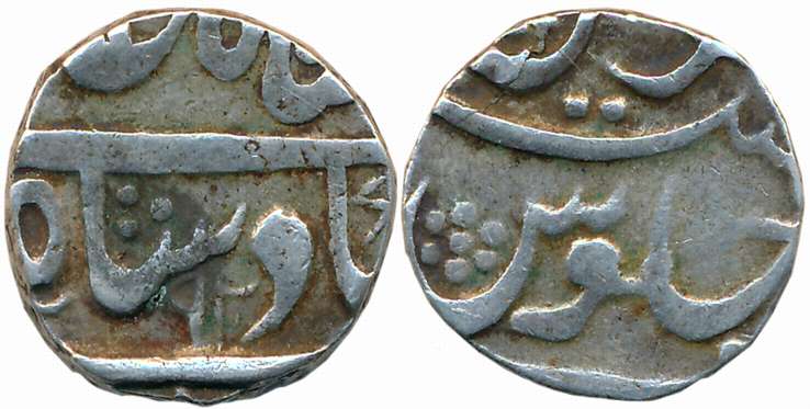 Hussain Yafar Khan, Silver Rupee, 11.53g, Khambayat Mint, in the name of Shah Alam II, AH 
