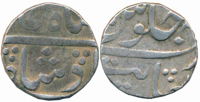 Hussain Yafar Khan, Silver Rupee, 11.64g, Khambayat Mint, in the name of Shah Alam II (KM#