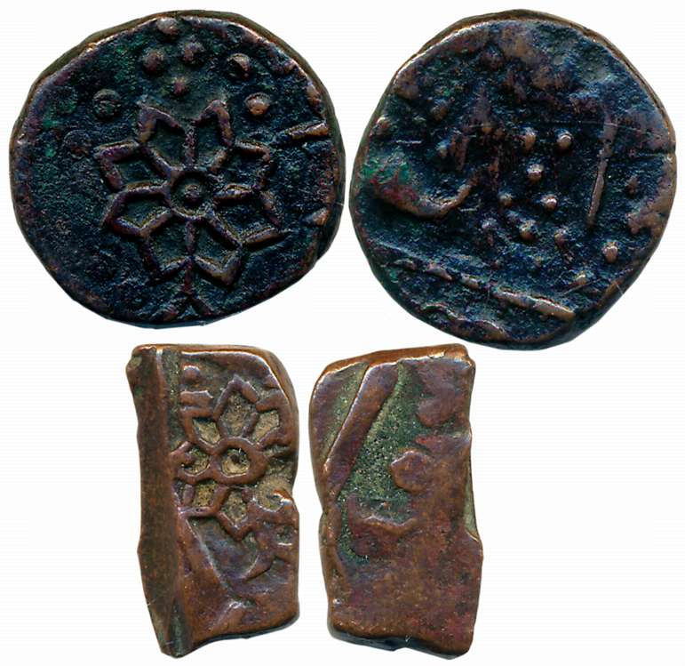Copper (2), Paisa and 1/2 Paisa, 4.05g, 7.66g, (KM# 2,1). Very fine+. 2 coins.