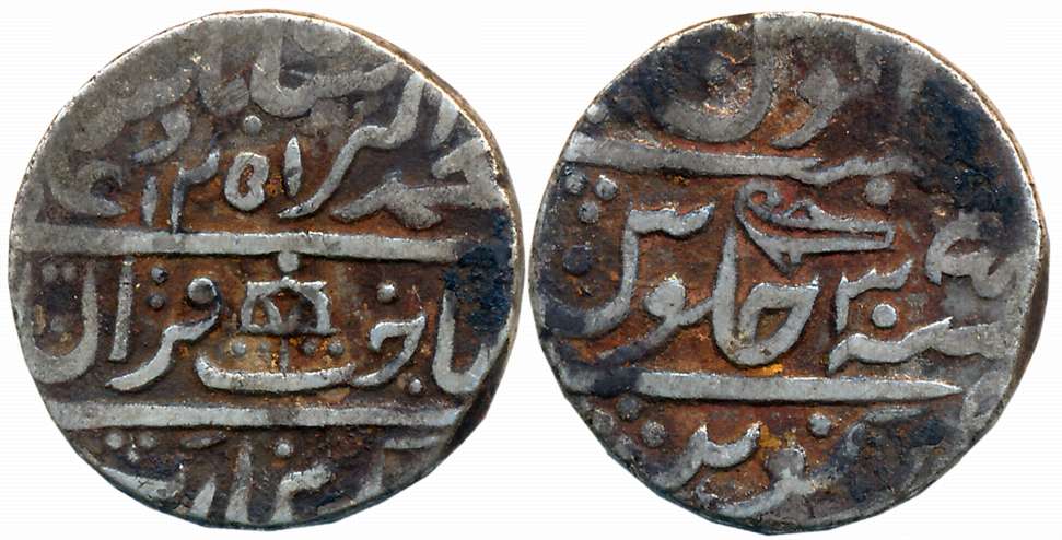 Kirat Singh, Silver Rupee, 10.80g, Gohad Mint, in the name of Muhammad Akbar II, AH 1251/ 