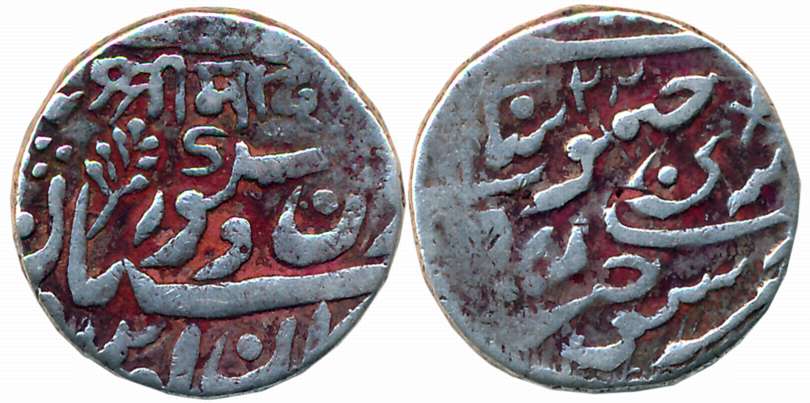 Takhat Singh, Silver Rupee, 11.33g, “Shri Mahadevaji”, with the name of Queen Victoria, RY