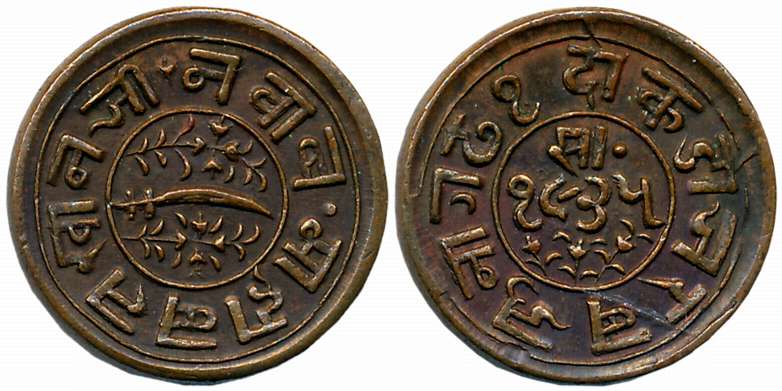 Mahabat Khan III, Copper Dokdo, 5.88g, VS 1935/ AD 1878 (KM# 27). Very fine+.