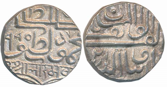 Rao Sri Bharmalji I, Silver 1/2 Rupee, 5.66g, AH 995, with the name of Gujarat Sultan Muha