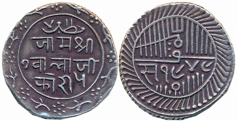 Jam Sri Vibhaji, Silver 5 Kori, 13.94g, VS 1949 (KM# 23). Very fine.