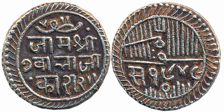 Jam Sri Vibhaji, Silver 2 1/2 Kori, 6.85g, VS 1949 (KM# 21). Very fine+, very rare.