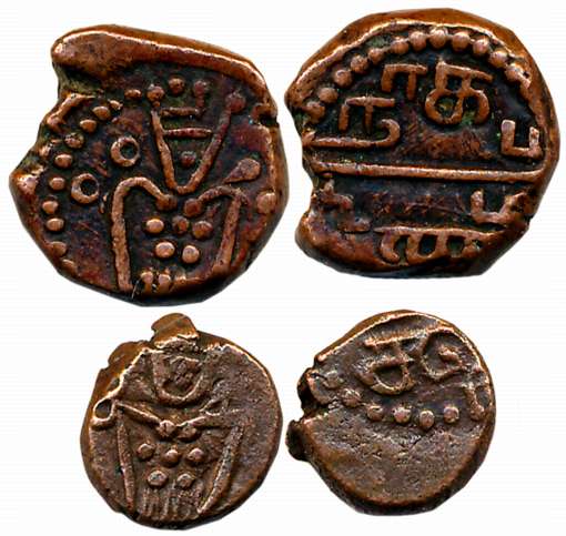 Negapatnam, Copper Duit & 1/2 Duit, 3.40g,1.30g, Obv: Facing figure of Goddess Kali, Rev: 