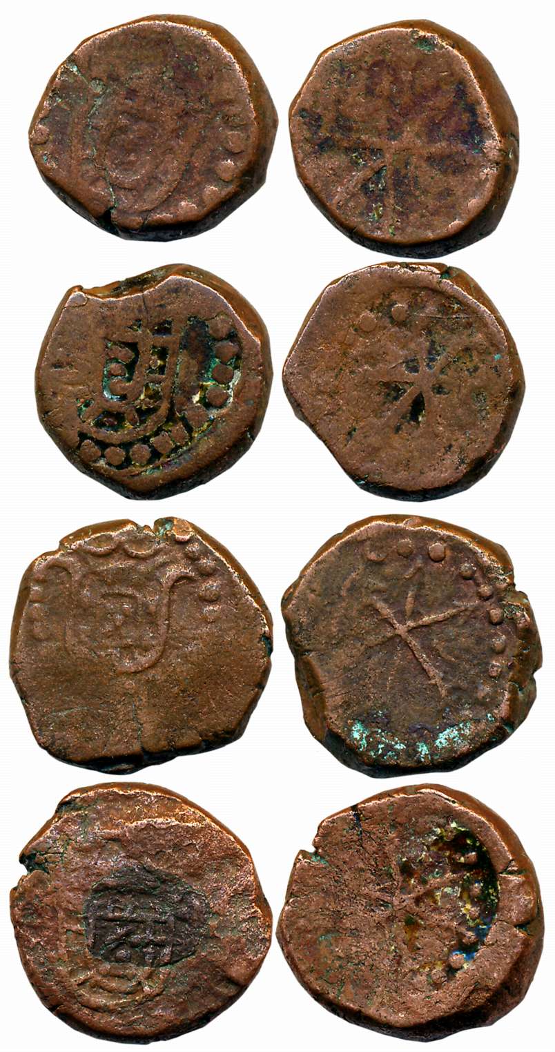 Cochin, D. Sebastiao, Copper 2 Bazaruco (4), 10.22g, 10.64g, 9.81g, 10.44g, Obv: Large arm
