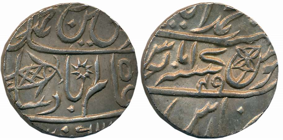 Muhammadabad Banaras, Silver Rupee, 11.33g, in the name of Shah Alam II, RY 17- 49, styliz