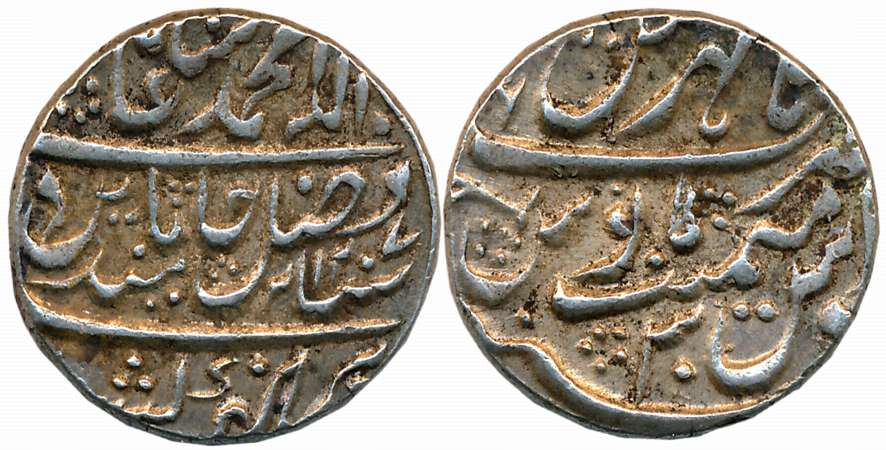 Hathras, Silver Rupee, 11.14g, in the name of Shah Alam II, AH 1207/ RY 30. Almost complet