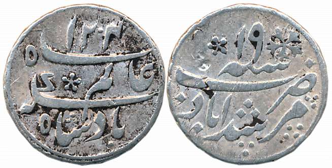 Dacca, Silver 1/4 Rupee, 2.87g, in the name of Shah Alam II, AH 1204/ RY 19 (Paul S# 5.59)