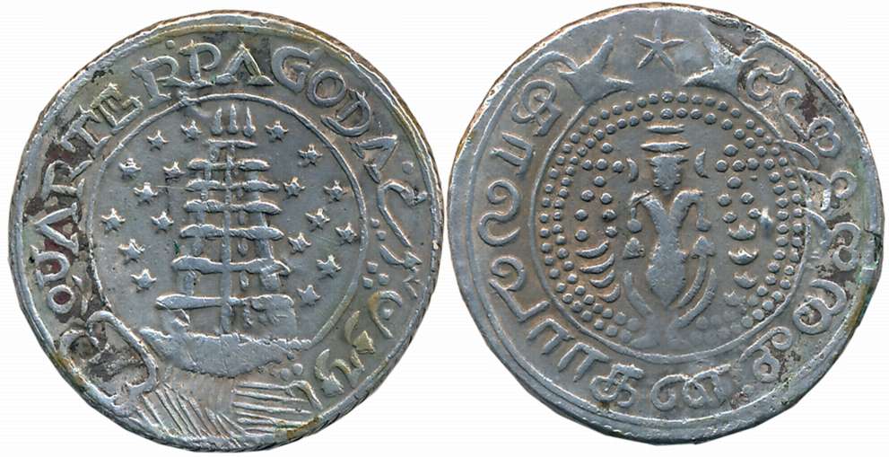 Silver 1/4 Pagoda, 9.79g, 2nd issue, “Crude English Legend”, Obv: Pagoda- Gopuram within c
