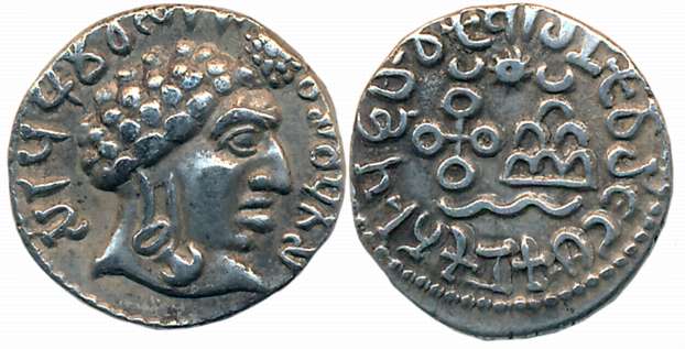 Satavahanas, Vasithiputra Siri Pulumavis, Silver Drachm, 2.53g, Portrait type, Obv: Bust w