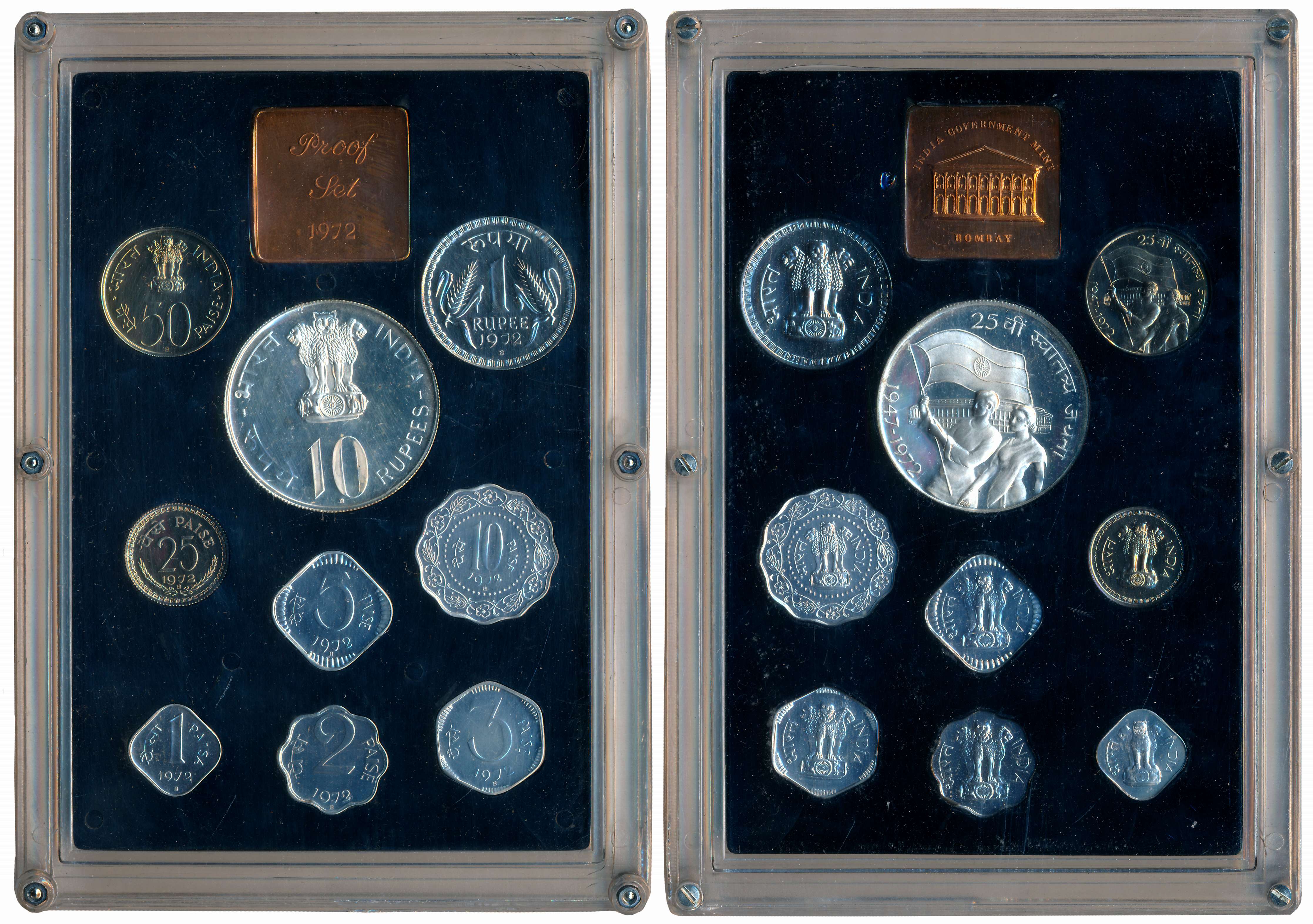 1972, Proof set of 9 coins, "25th Anniversary of India's Independence", Bombay Mint, Rupee