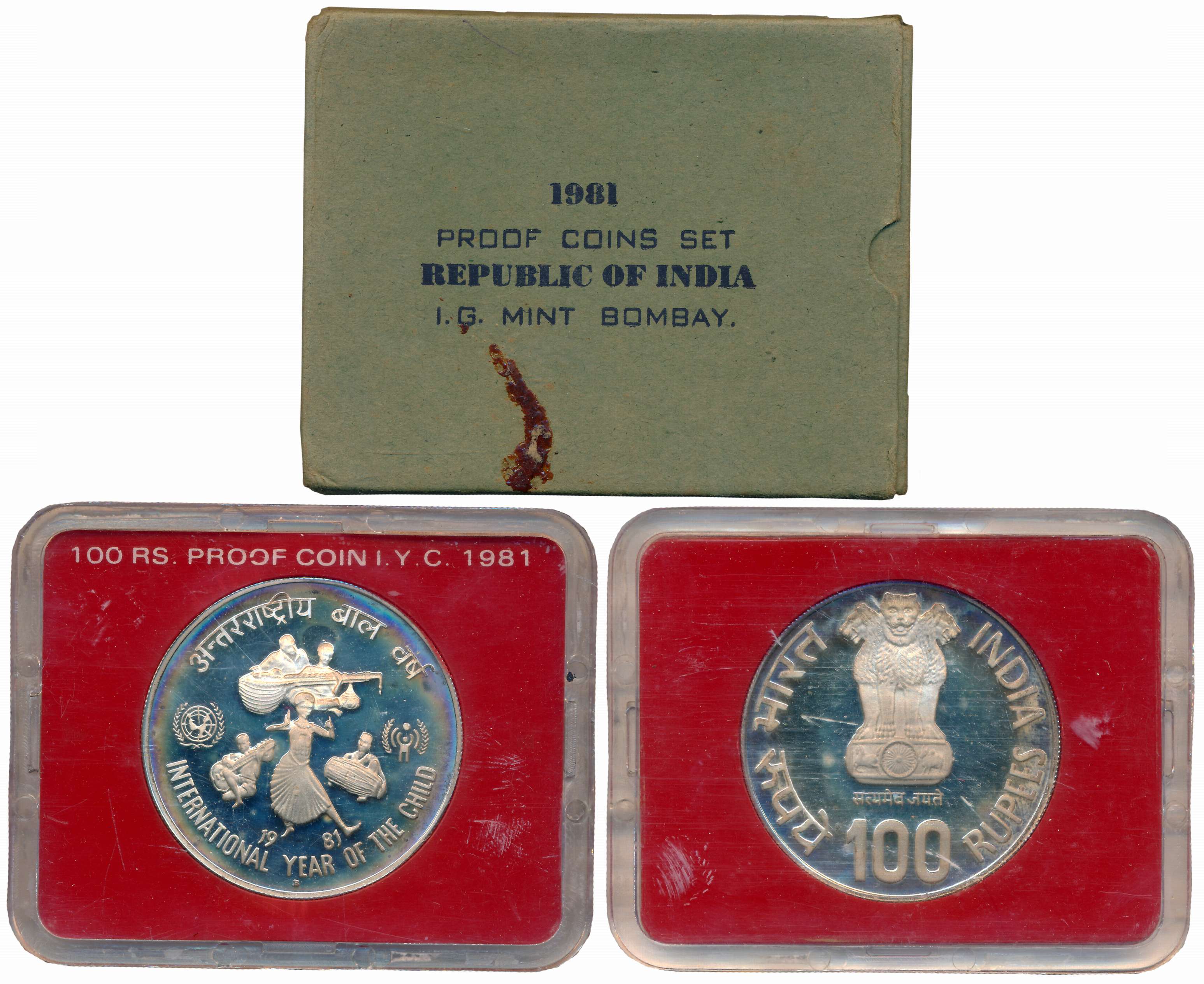 1981, Proof “International Year of the Child”, Bombay Mint, Rupees 100 (RB# 89). In acryli
