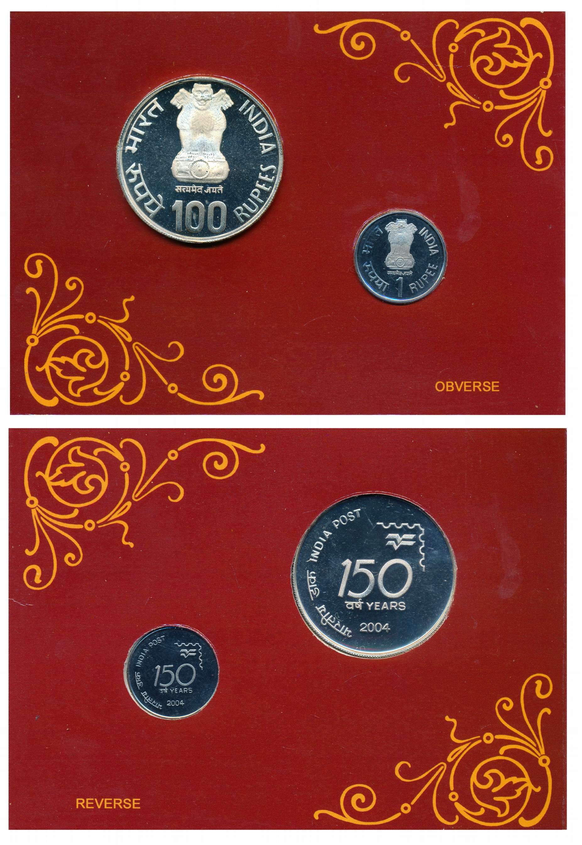 2004, Proof Set of 2, "150 Years of India Post", Kolkata Mint, Rupees 100 & 1 (RB# 265). I