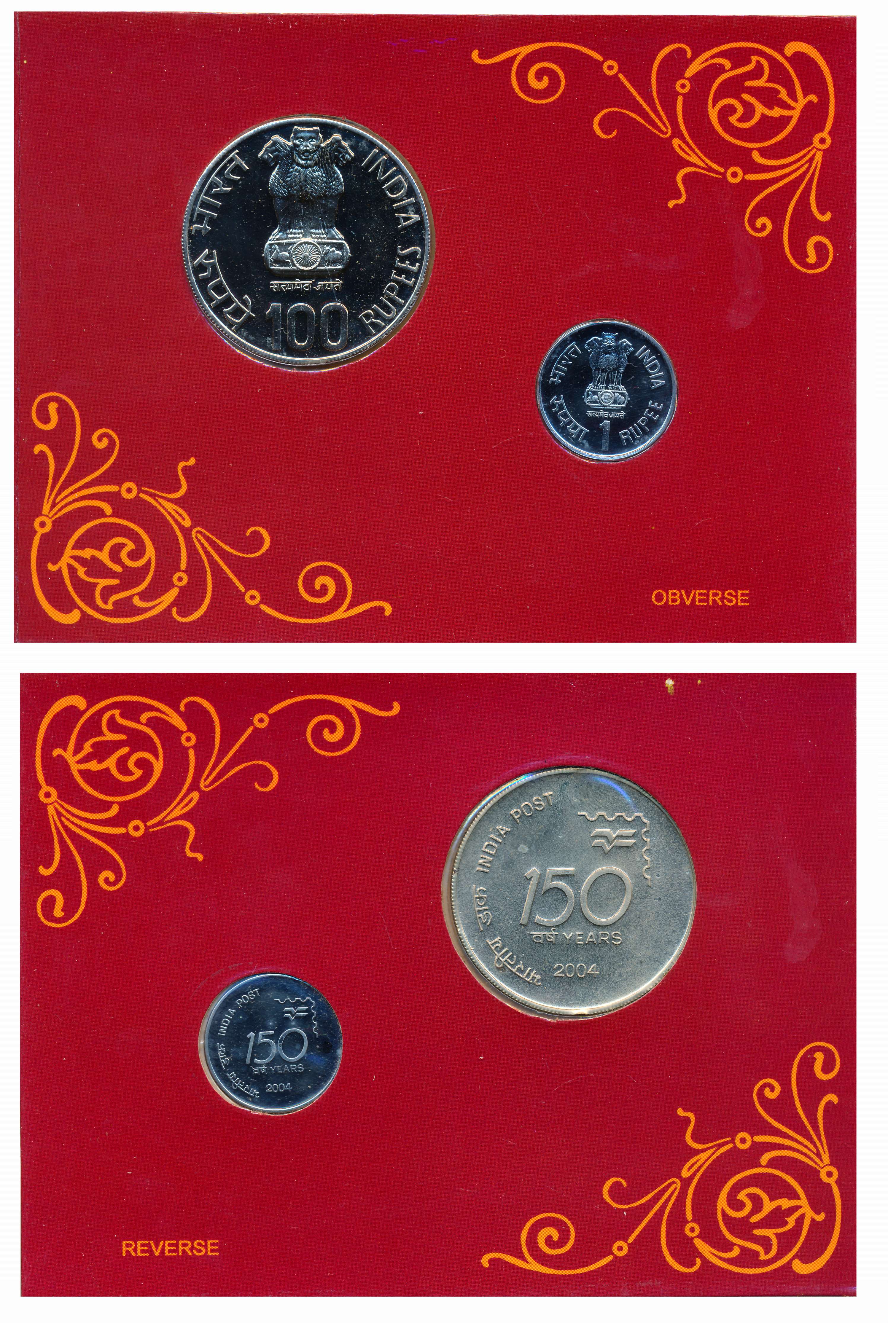 2004, Uncirculated Set of 2 “150 Years Indian Post” Kolkata Mint, Rupees 100 & 1 (RB# 267)