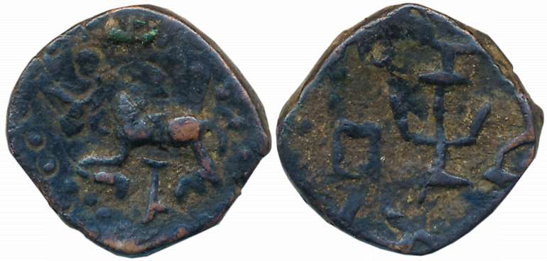 Post Kushan, Haryana region, ‘Kota Kula’ coinage, Copper, 5.09g, “Bala” legend, Obv: Nandi