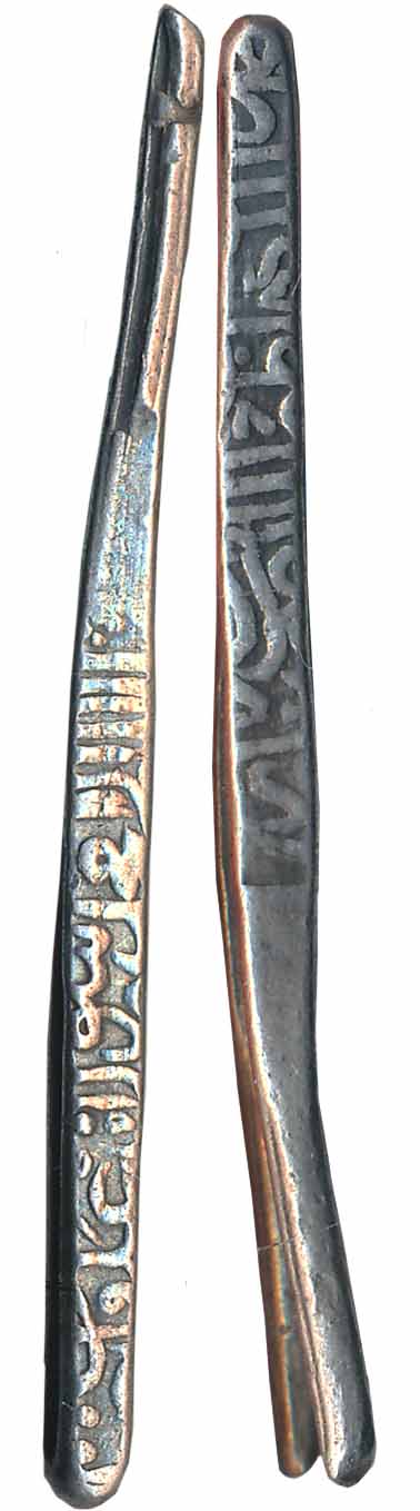 Iran, Safavid Dynasty, Tahmasp I, Silver Larin, 4.67g, Obv: Emperor full name and titles, 