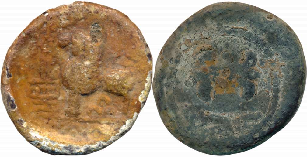 Western Kshatrapas, Nahapana, Lead, 11.80g, “Junnar Lion” type, Obv: Lion facing left Yupa