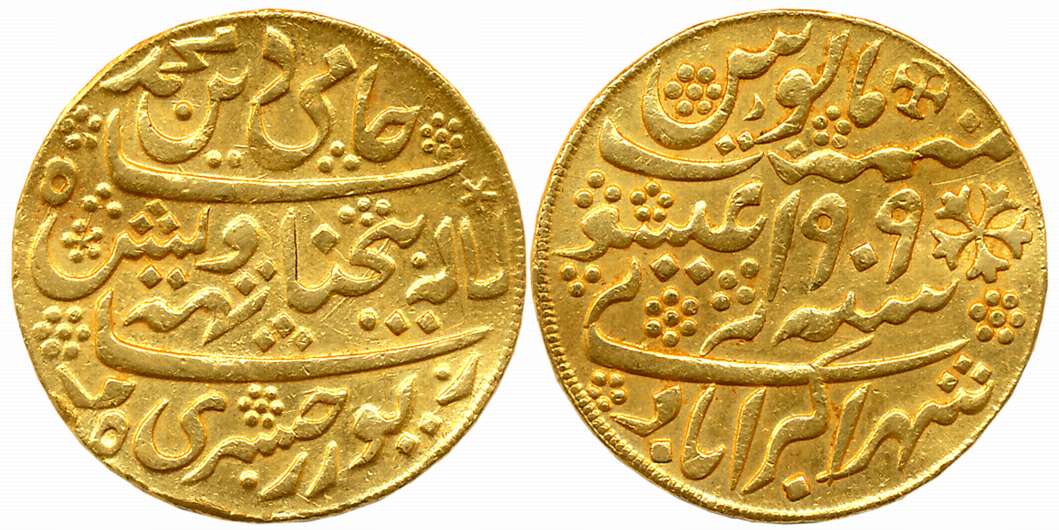 Gold Jewellery Token imitating the designs of ‘’19-San’ coins of the East India Company, d