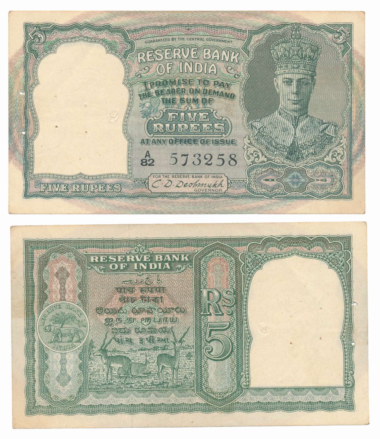 George VI, Rupee 5, 2nd issue, Type 4, Signed C D Deshmukh, Prefix A82 (Jhun# 4.1). Usual 