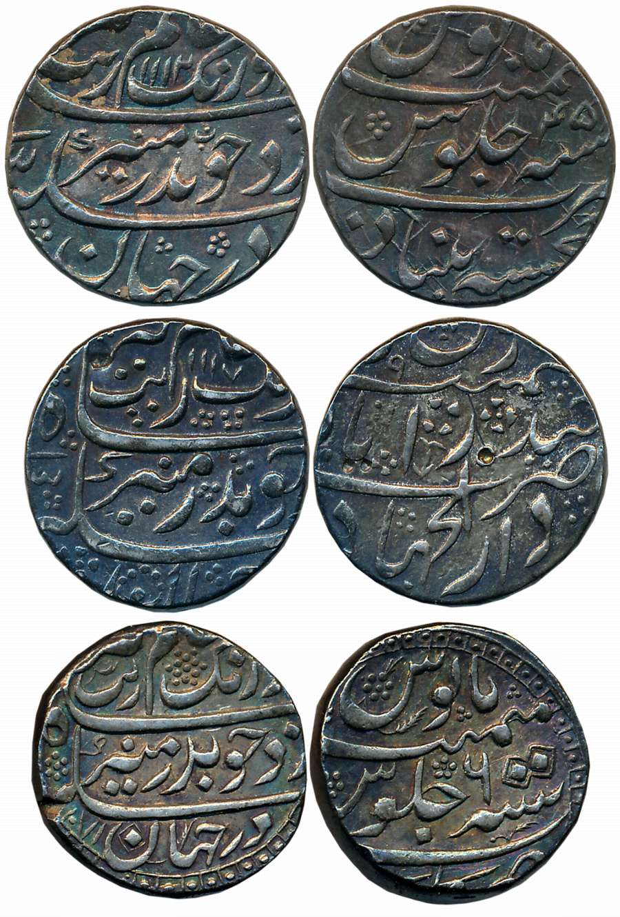 Aurangzeb, Silver Rupees (3), 11.46g, 11.49g, Khujista Bunyad Mint, AH 1112/ RY 45, Gulkan