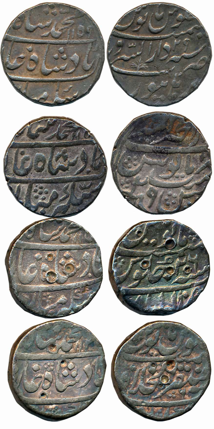 Muhammad Shah, Silver Rupees (4), 11.38g, 11.22g, 11.50g, 11.52g, Dar ul Khair Ajmer Mint,