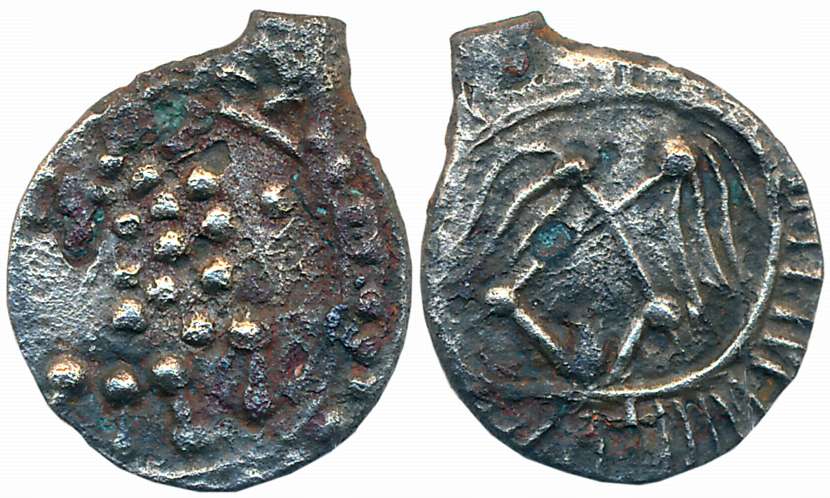 Eastern Chalukyas, Unattributed and uninscribed Fractional, Alloyed Copper, 0.74g, “Vishnu