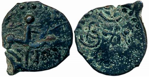 Western Maharashtra, Alloyed copper, 1.01g, “Horseman” type, Obv: Horseman to right, Rev: 