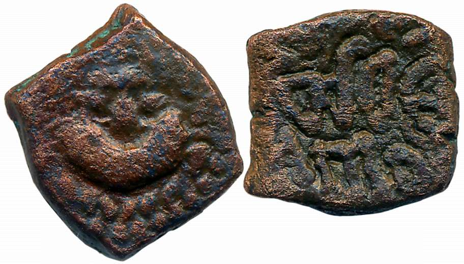 Gujarat, Unattributed Dynasty, Yajnavaraha, Copper, 1.75g, Obv: Kalasha resting on a styli