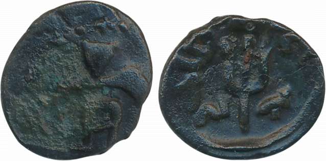 Rashtrakutas, Attributed to Govinda II, Vikramavaloka, Central Maharashtra region, Copper 