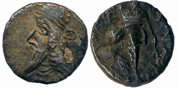 Kingdom of Persis, unattributed Silver Hemidrachm of late type, 0.45g. Obv: Diademed and b