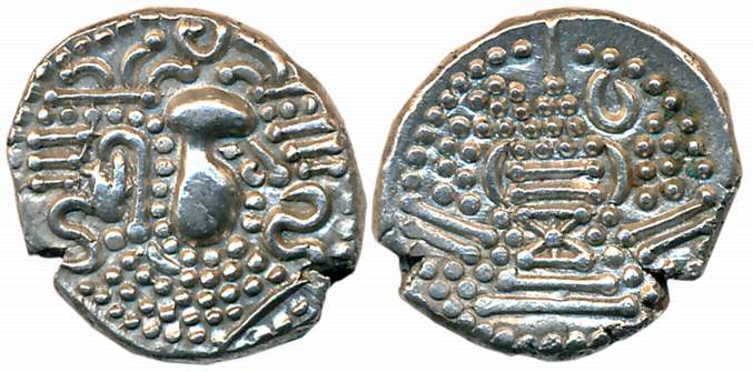 Unattributed, Silver Gadhiyya, 4.31g, Obv: Portrait to right, Rev: Fire alter. Extremely f