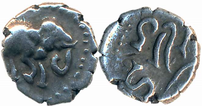 Chalukya Feudatories in Gujarat or Rajasthan, Rana Hasti, Silver Dramma, 0.51g, Obv: Eleph
