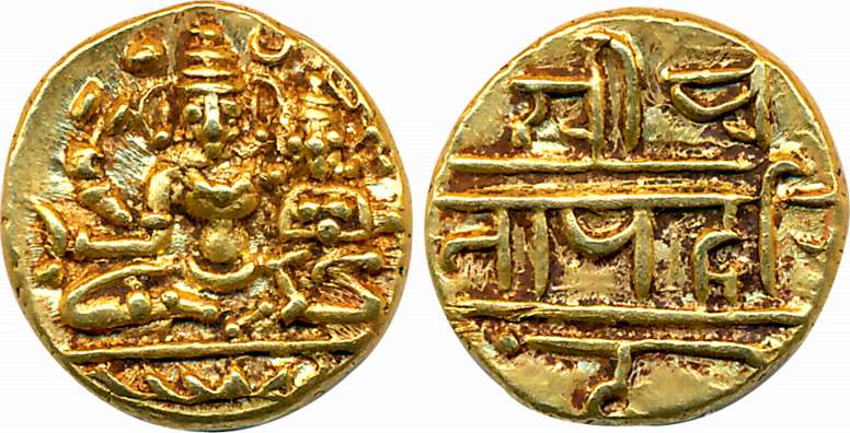 Vijaynagar Empire, Harihara II, Gold 1/2 Varaha, 1.69g, Obv: Lord Shiva & Parvati seated, 