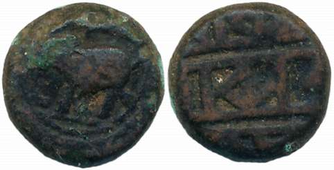Vijaynagar Empire, Achyutadevaraya, Copper, 2.99g, Obv: Elephant to left, Rev: Devnagari l