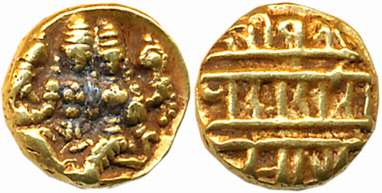 Vijaynagar Empire, Sadashivraya, Gold 1/2 Varaha, 1.67g, Obv: Lord Vishnu with Goddess Lax