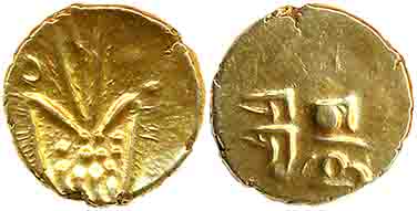 Vijaynagar Empire, Srirangaraya III, Gold Fanam, 0.37g, Obv: Degenerated figure of Goddess