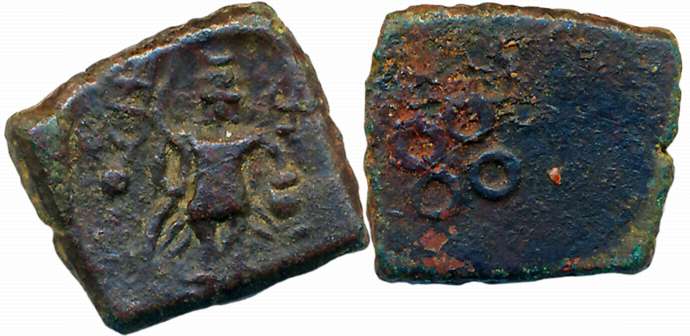 Post Mauryan, Ujjaini region, Uninscribed, Copper, 3.48g, “Standing Man” type, Obv: Man st
