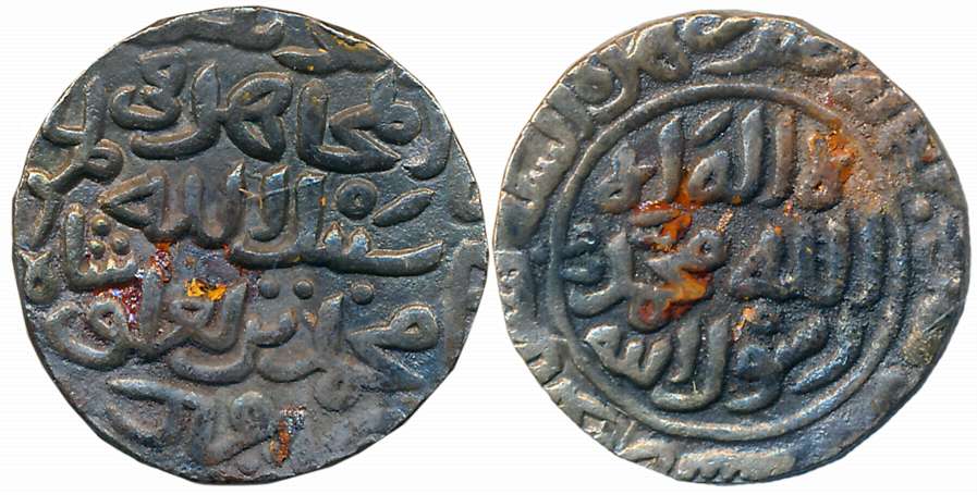 Muhammad bin Tughluq, Silver Tanka, 10.95g, Shahr Lakhnauti Mint (G&G# B123). Uncleaned, P