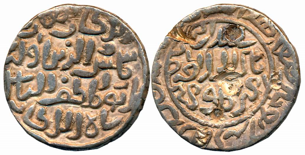 Shams al din Ilyas Shah, Silver Tanka, 10.60g, al Balad Firuzabad Mint (G&G# B152). Very f