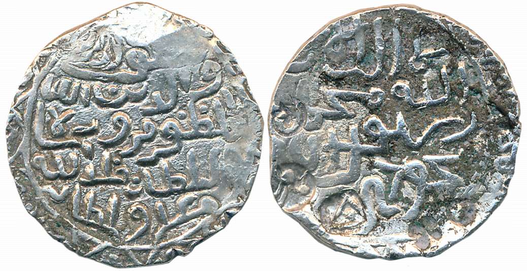 Saif al din Firuz, Silver Tanka, 10.63g, Mahmudabad Mint, Obv: Saif al-dunya wa'l din abu'