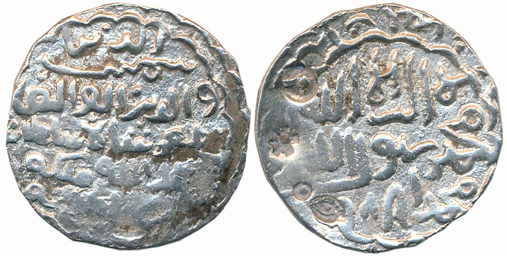 Shams al din Murzaffar Shah, Silver Tanka, 10.67g, Muhammadabad Mint, AH (89)8, Obv: Shams