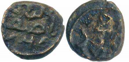 Fakhr al din Mubarak Shah, Copper 1/2 Paika, 1.47g, AH 760, Obv: Muhammad Mustafa, Rev: Na