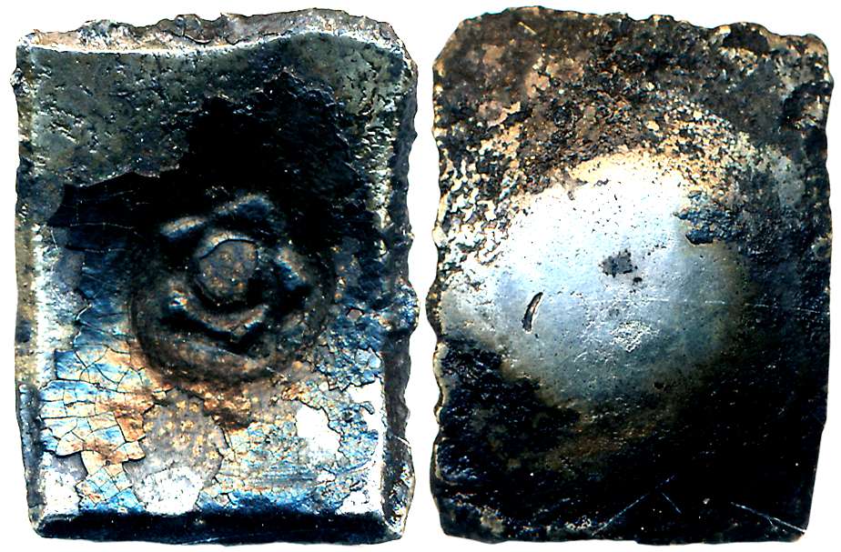 Punch Marked, Attributed to Shakya Janapada, “Narhan Hoard” type, Silver 5 Shana, 6.09g, U