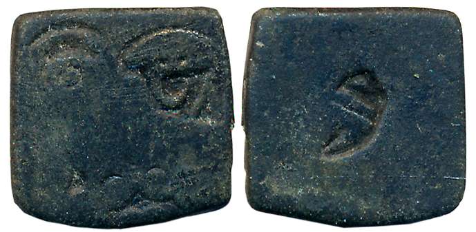 Punch Marked, Attributed to Vanga Janapada, Debased Silver Karshapana, 2.35g, Obv: Wheel, 