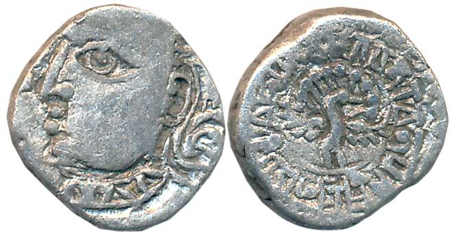 Maukharis of Kanyakubja (Kanauj), Ishanavarman, Silver Drachm, 2.10g, “Fan tailed Peacock 