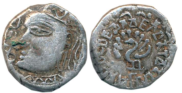 Maukharis of Kanyakubja (Kanauj), Ishanavarman, Silver Drachm, 2.12g, “Fan tailed Peacock 