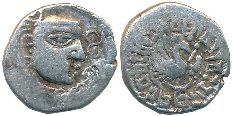 Maukharis of Kanyakubja (Kanauj), Sharvavarman, Silver Drachm, 2.07g, “Fan tailed Peacock”