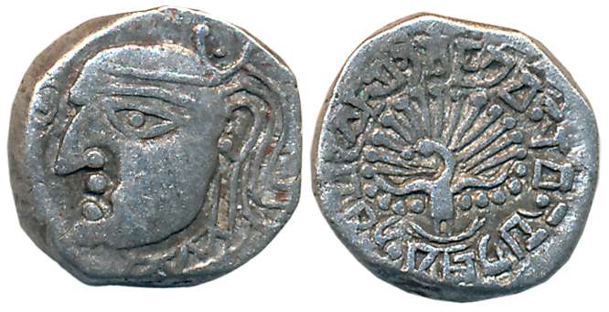 Maukharis of Kanyakubja (Kanauj), Avantivarman, Silver Drachm, 2.16g, “Fan tailed Peacock 